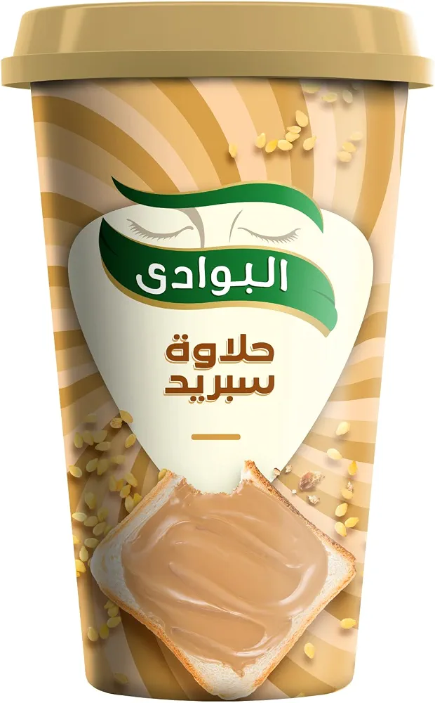 El Bawadi Halawa Spread