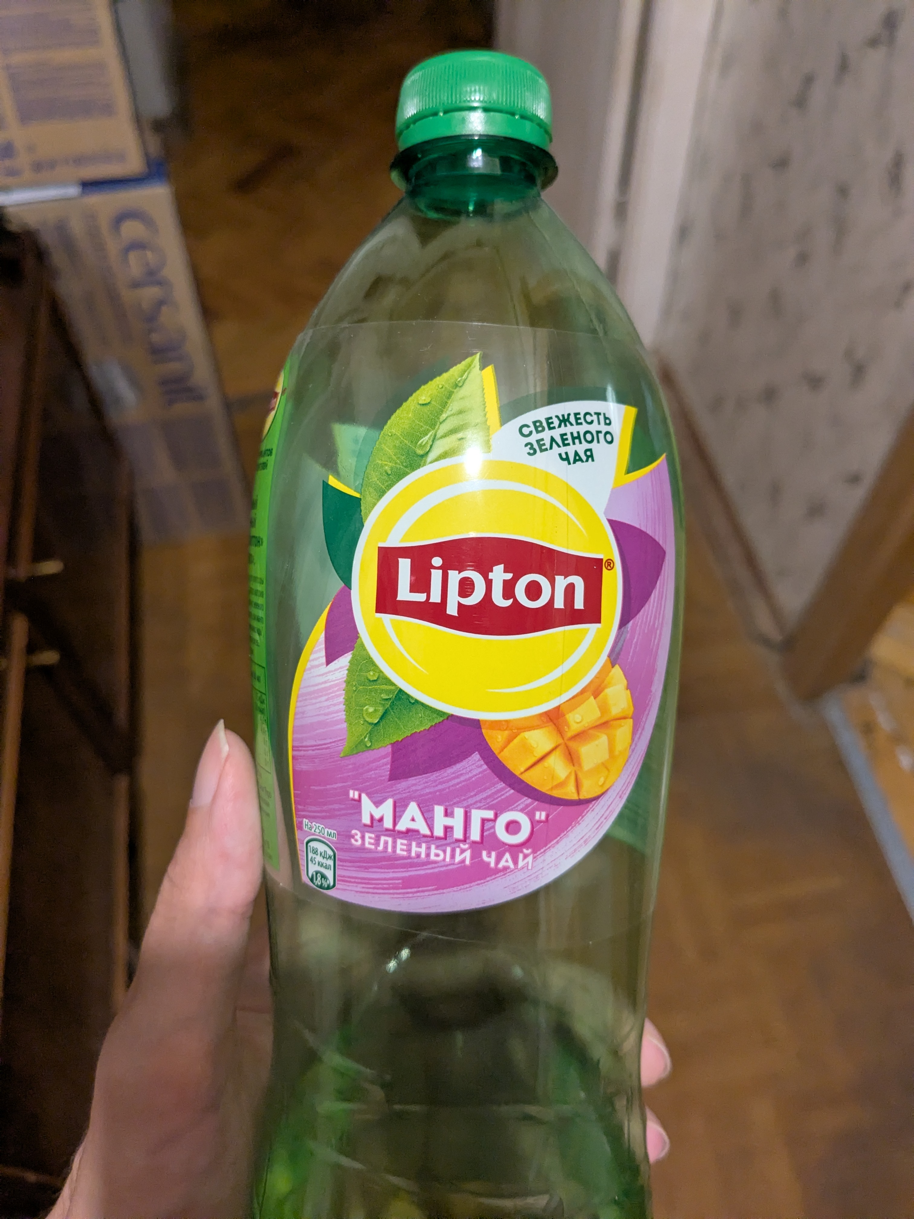 Lipton mango