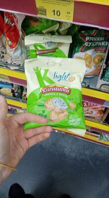 Кириешки сметана зелень маленькие